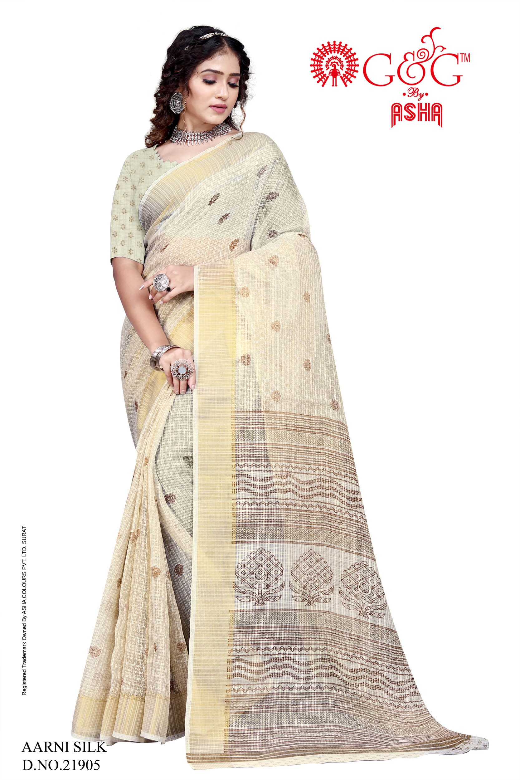 Aarni Silk Aarni Silk