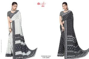 Chamundi Silk - 22645 by Asha Exports in Surat, India