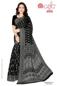 Chamundi Silk - 22192 by Asha Exports in Surat, India